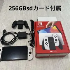 Nintendo Switch（有機ELモデル）　HEG-S-KAAAA