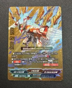 2026年最新】バディファイトの人気アイテム - メルカリ