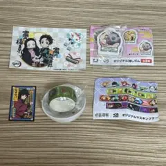 くら寿司呪術廻戦コラボマステ鬼滅の刃コラボ消しゴムシール