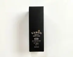 ヴァロン UV エアー プロテクター50g(約2ヶ月分)日焼け止めのサムネイル