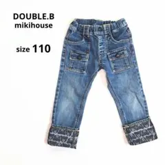 DOUBLE.B MIKIHOUSE ダブルビー デニムパンツ 110