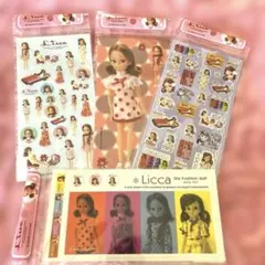 Item thumbnail for item 6a6fe6e9-8e7c-499e-bf70-0c4d9b00eb41