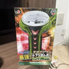 2026年最新】ネオステラ レバー レプリカの人気アイテム - メルカリ