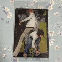 DEATH NOTE ウエハース　デスノート　カード　N 1-05 L 夜神月