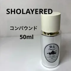ショーレイヤード　コンパウンド　オードトワレ　50ml 香水　CPMM