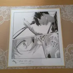 ギヴン海へ 7週目入場者特典 色紙風イラストカード