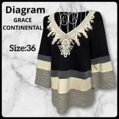 ダイアグラム グレースコンチネンタル バイカラー 刺繍 異素材ニット チュニック
