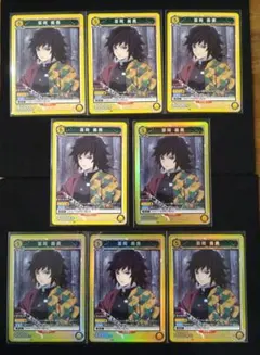 ユニオンアリーナ 鬼滅の刃「竈門炭治郎」SR（スーパーレア）3枚