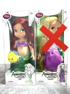 【美品】アニメータードール アリエル ディズニープリンセス リトルマーメイド