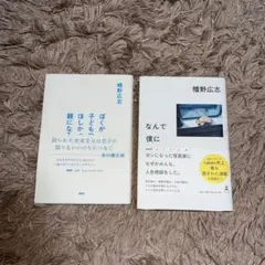 Item thumbnail for item 48ed2f0f-5175-42aa-bf5c-385d8d82e5d0