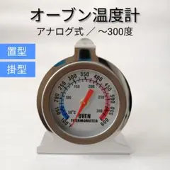 Item thumbnail for item 2bacee79-a491-4496-9e6b-b80013e26364