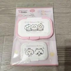 アニー様 リクエスト 2点 まとめ商品