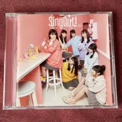 乃木坂46 Sing Out!