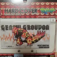 Item thumbnail for item fca3afec-5dfc-48e1-8cf6-bdf1da6b10b8