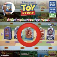 トイ・ストーリー ミニチュアパッケージコレクション Ver.2 ウッディ