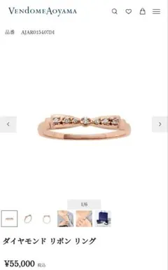 Item thumbnail for item b3f445b9-4010-4e88-9e40-1e62571f9e96