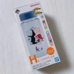 僕のヒーローアカデミア ヒロアカ 文化祭 一番くじ H賞 クリアボトル ②