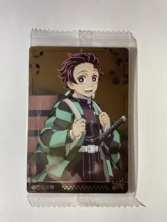 鬼滅の刃　ウエハースカード7 レア　竈門炭治郎