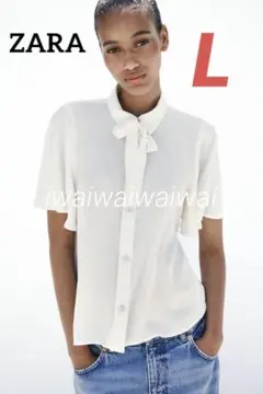 新品 ZARA L パール ボタン リボン タイ ブラウス