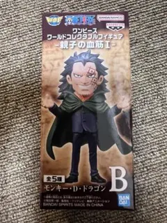 2025年最新】ワンピース ドラゴン ワーコレの人気アイテム - メルカリ