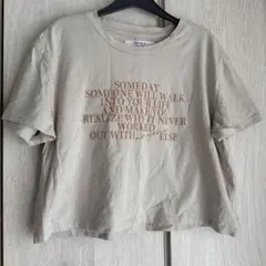 Her lip to ロゴTシャツ ベージュ 半袖のサムネイル