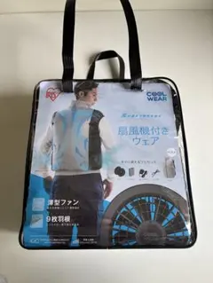 IRIS COOL WEAR 扇風機付きウェアのサムネイル