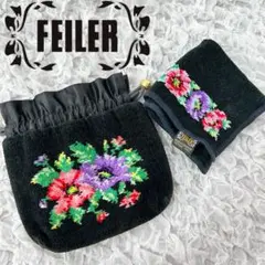 Item thumbnail for item 56952559-cabe-4eff-a650-357bf2e06916