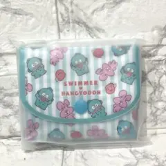 サンリオ　スイマー　シークレットミニポーチ　ハンギョドン