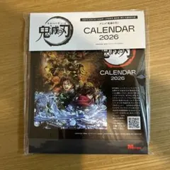 鬼滅の刃　カレンダー　MEN'S NON-NO1・2月号増刊付録