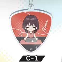 ガールズバンドクライ　くじメイト　アクリルキーホルダー　仁菜