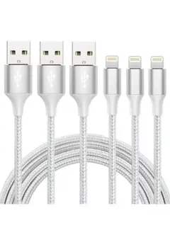 7 iphone ケーブル【MFi認証】ライトニング 2M 3本セット 充電器