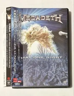 2026年最新】megadeth dvdの人気アイテム - メルカリ