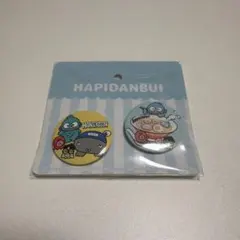 HAPIDANBUI ハンギョドン 缶バッジ 2個セット