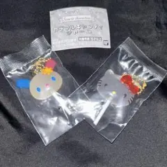 サンリオ キャラクターズ カラフル キャンディチャーム ハローキティ ウサハナ