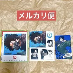 サカモトデイズ フォトカード&ステッカー 勢羽真冬