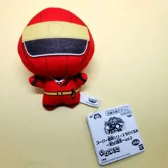 スーパー戦隊シリーズ ちびぐるみ～祝50周年～vol.2