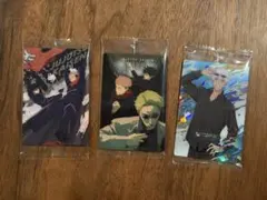 呪術廻戦 カード3枚セット　虎杖悠仁　伏黒恵　七海建人　五条悟