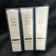 2025年最新】ニューモの人気アイテム - メルカリ