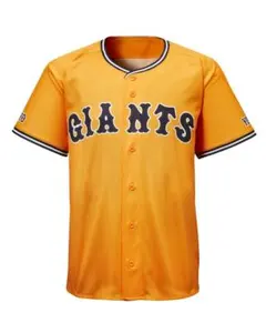 読売ジャイアンツ 4th（橙魂）レプリカユニホーム