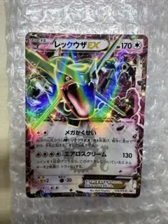 PSA10 レックウザ BW ミラー EXバトルブースト 077 2013 Amazon.co.jp: ポケモンカードゲーム[ポケカ] レックウザ ［EXバトル