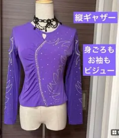 社交ダンスレッスンウェア　紫のビジュー装飾、フロント縦斜めギャザー