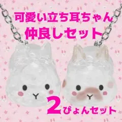 Item thumbnail for item 0c4ca01e-c918-4501-b327-441325971697