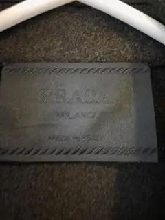 PRADA Milano ジップアップジャケットのサムネイル