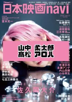 Item thumbnail for item dc379381-2465-4985-9638-cf025d066a79