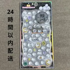 【国内正規品/即日発送】 シマエナガ 光るジュエルプチドロップシール