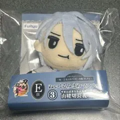 刀剣乱舞 ぬーどるストッパーの陣 其ノ七 ぬいぐるみまめマスコット 山姥切長義のサムネイル