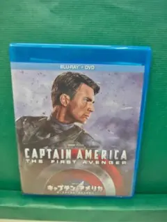 キャプテン・アメリカ　ザ・ファースト・アベンジャー　ブルーレイ+DVD　セル用