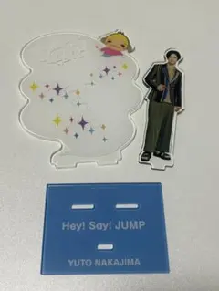 2026年最新】中島裕翔 アクスタ fabの人気アイテム - メルカリ