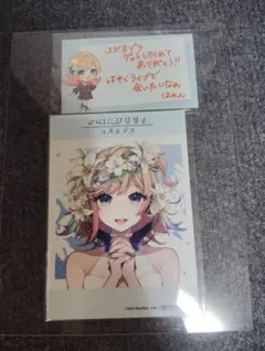 ハコニワリリィ コガネゾラ 初回仕様限定盤 直筆サイン入りファイル