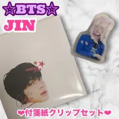 Item thumbnail for item faf4abb7-80a9-4d9a-ace1-37bb714dce56